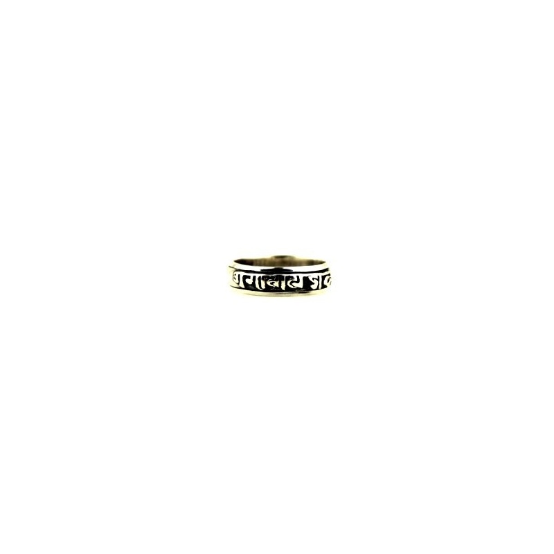 Bague Méditation OM large Bague Méditation OM large