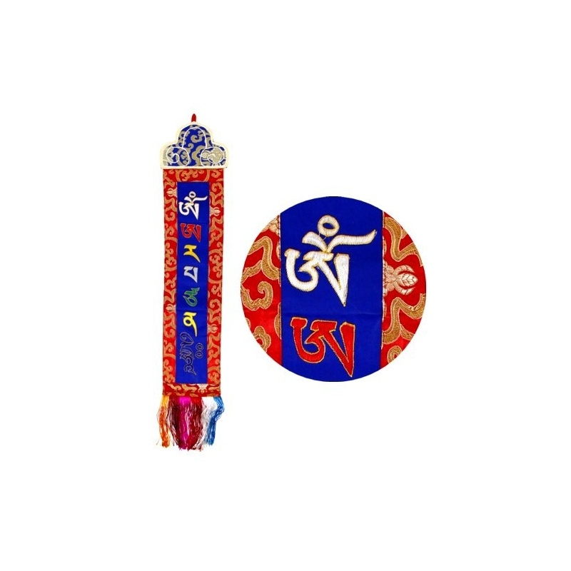 Broderie Mantra de Manjushri - Sagesse Broderie Mantra de Manjushri - Sagesse