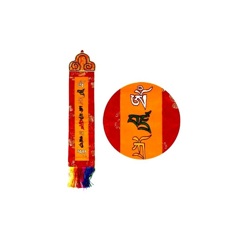 Broderie du mantra de Vajrakilaya Broderie du mantra de Vajrakilaya