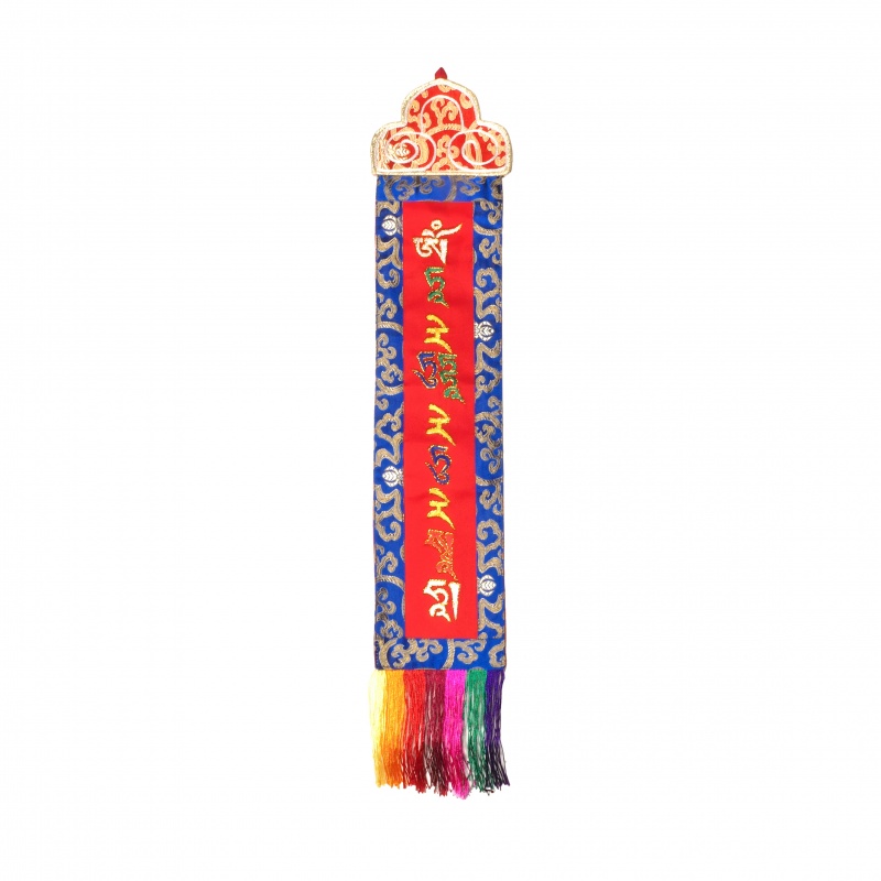 Broderie Mantra Louange à Tara Broderie Mantra Louange à Tara