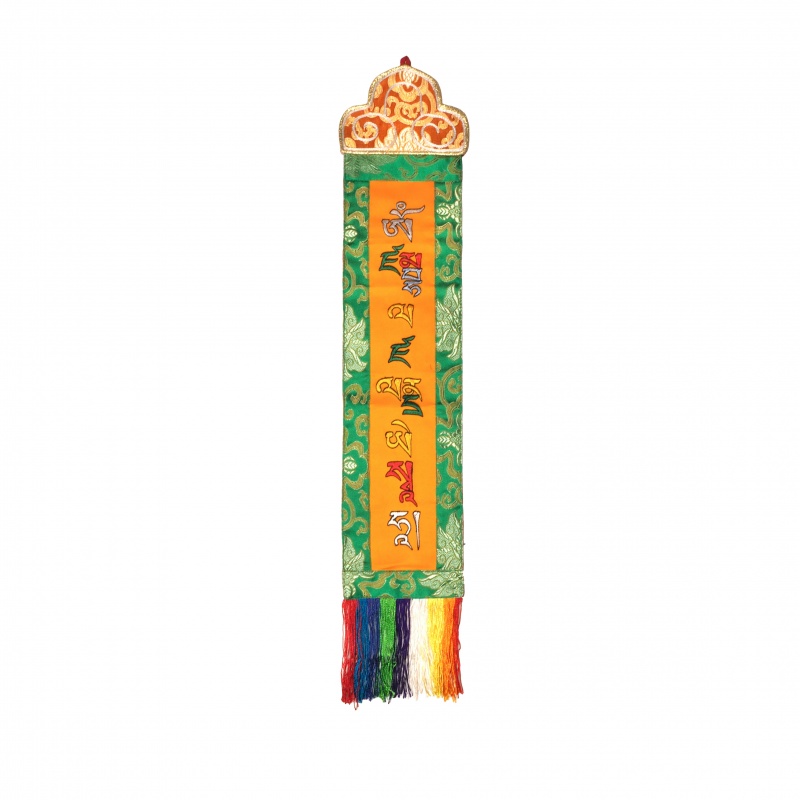 Broderie Mantra Broderie Mantra