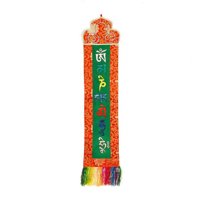 Broderie Mantra compassion longue vie et protection Broderie Mantra compassion longue vie et protection