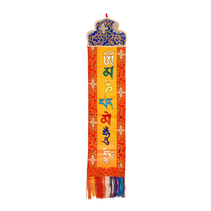 Grande Broderie Mantra longue vie et protection mantra de la compassion Grande Broderie Mantra longue vie et protection mantra de la compassion