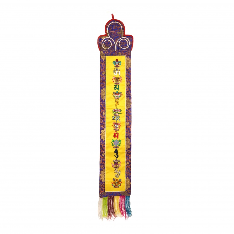 Broderie porte-bonheur signes auspicieux et mantra Broderie porte-bonheur signes auspicieux et mantra