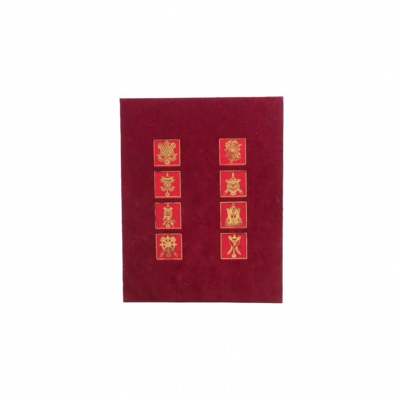 Cahier méditation papier précieux Cahier méditation papier précieux