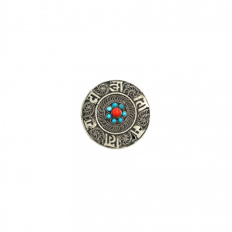 Petite Boîte à bijoux en métal ciselé Petite Boîte à bijoux en métal ciselé