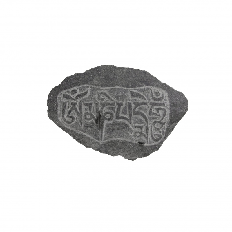Pierre de Schiste Mani Mantra Tibétain Pierre de Schiste Mani Mantra Tibétain