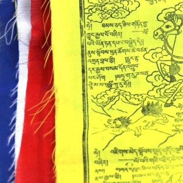 Drapeaux Prières Xtra