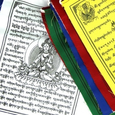 Drapeaux de prières tibétains Extra qualité M