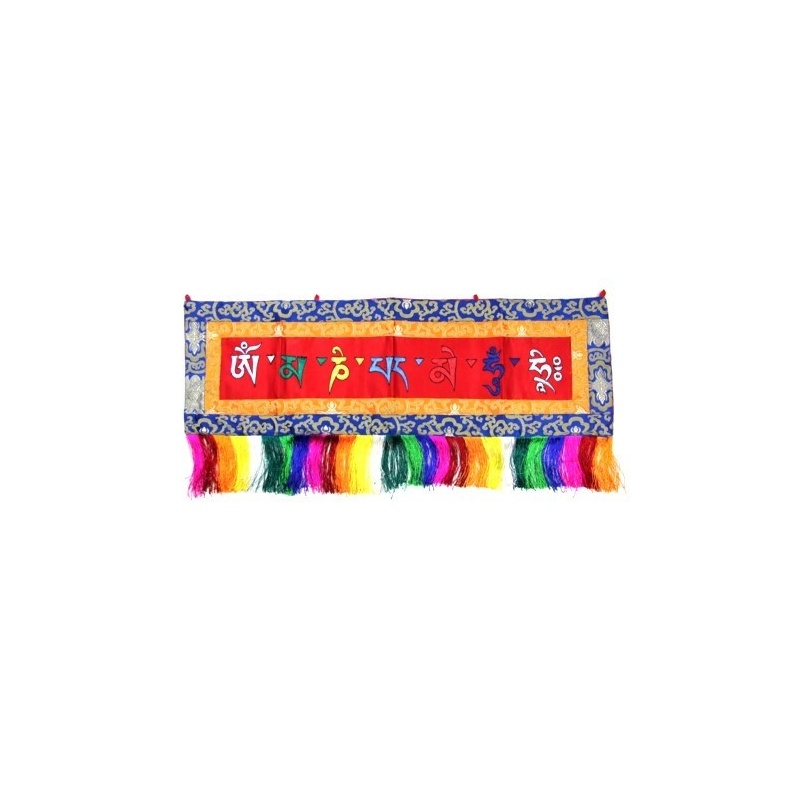 Broderie tibétaine holy mantra Broderie tibétaine holy mantra