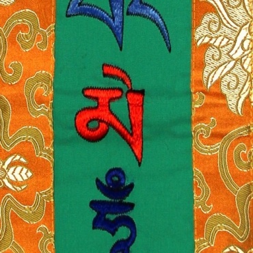 Bannière tibétaine Om 