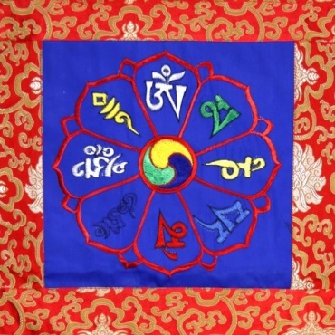 Tashi Mandala OM