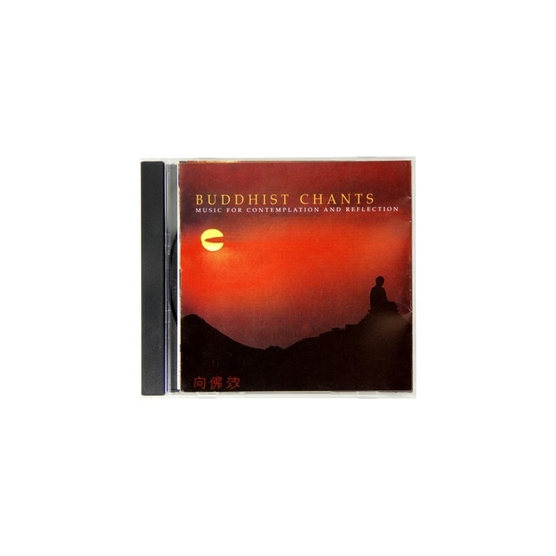 CD - Buddhist Chants CD - Buddhist Chants