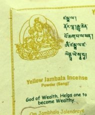 Yellow Jambala encens