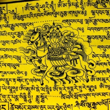Drapeaux tibétains de prières en coton 