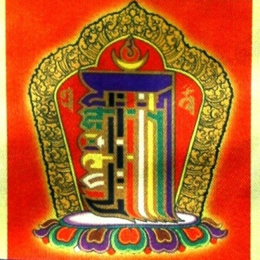 Drapeau bouddhiste Tibétain pour mât