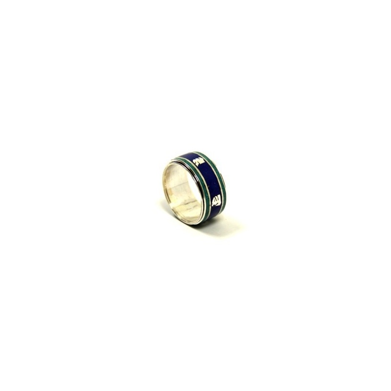 Bague Méditation argent et bleu lapis Bague Méditation argent et bleu lapis