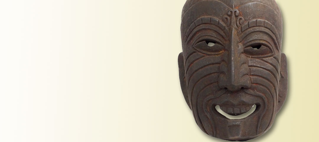 Grand masque de cérémonie rituelle